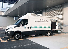 流动X光检查车(对行李)