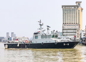 B 级海关轮